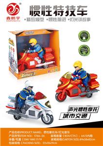 Inertia series - OBL10211996