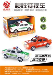 Inertia series - OBL10211997