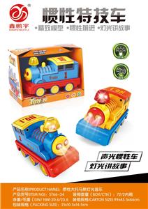 Inertia series - OBL10212004