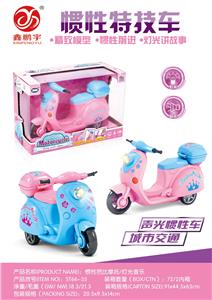 Inertia series - OBL10212005