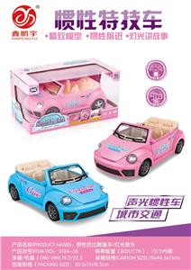 Inertia series - OBL10212006