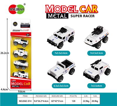 4PCS长条开窗盒回力合金白色警车 - OBL10212048