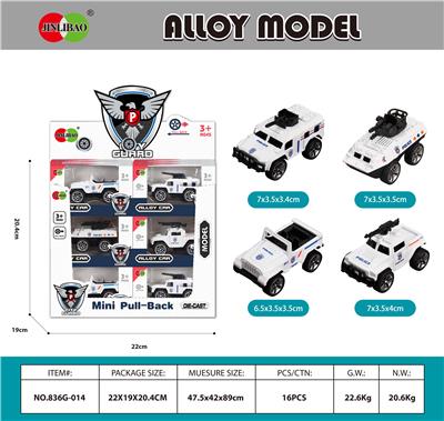24PCS展示盒合金回力白色警车 - OBL10212060