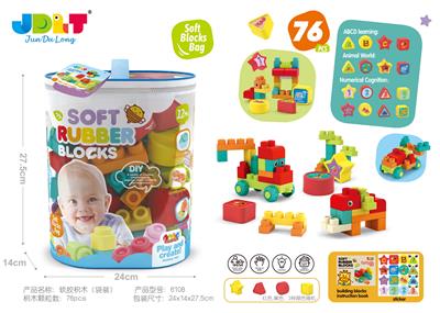 软胶积木 - OBL10212147