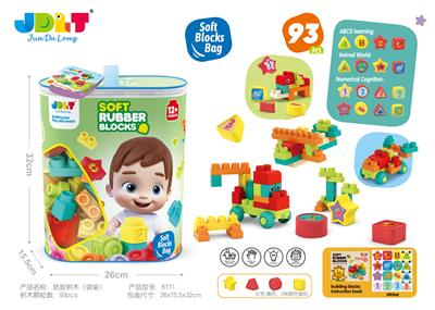 软胶积木 - OBL10212150