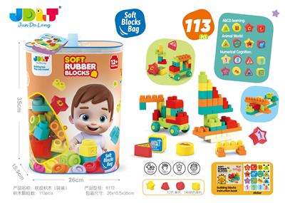 软胶积木 - OBL10212151