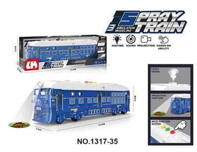 Inertia series - OBL10212278