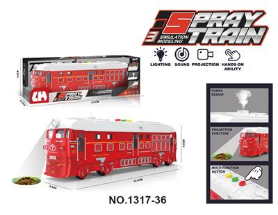 Inertia series - OBL10212279