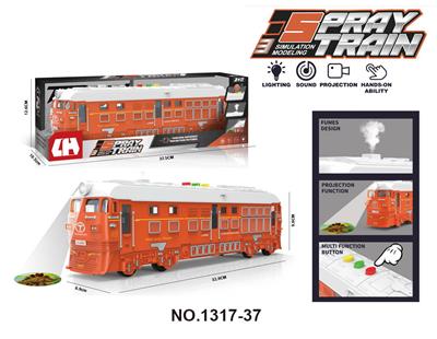 Inertia series - OBL10212280