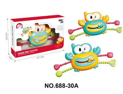 Baby toys series - OBL10212282