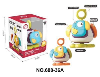 Baby toys series - OBL10212287