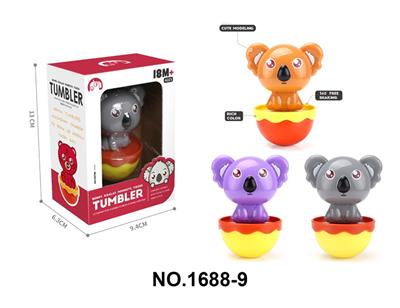 Baby toys series - OBL10212293