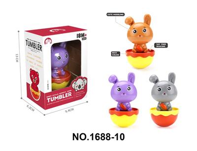 Baby toys series - OBL10212294