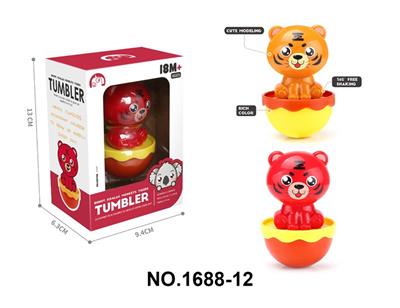 Baby toys series - OBL10212296