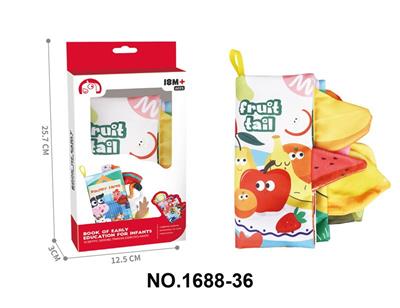 Baby toys series - OBL10212302