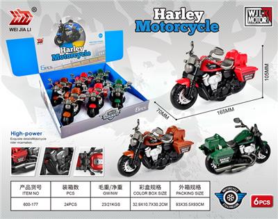 Inertia series - OBL10212308