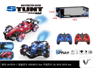 特技侧行灯光车 - OBL10212316
