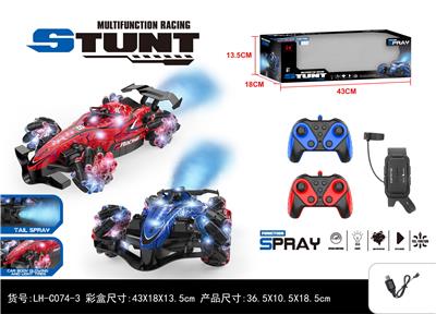 特技侧行灯光车 - OBL10212317