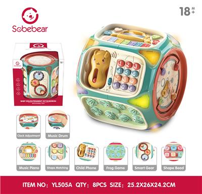 Baby toys series - OBL10212487