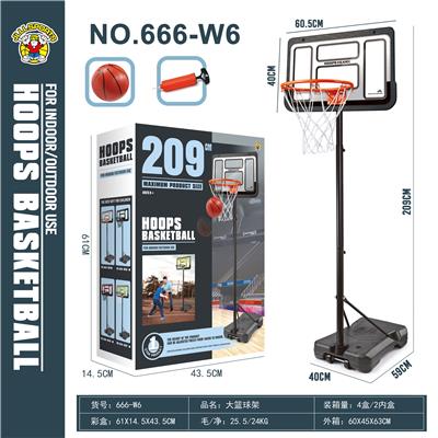 209高60长吹瓶透明白板四方底座篮球架（加强版） - OBL10212592