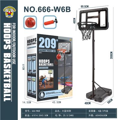 209高60长吹瓶透明黑板四方底座篮球架（加强版） - OBL10212593