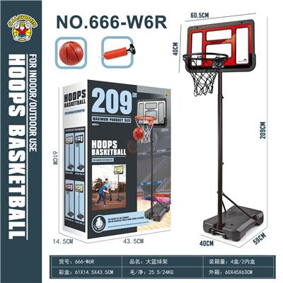 209高60长吹瓶透明红板四方底座篮球架（加强版） - OBL10212594