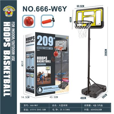 209高60长高吹瓶透明黄板四方底座篮球架（加强版） - OBL10212595