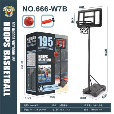 195高52长吹瓶透明黑板四方底座篮球架（加强版） - OBL10212597