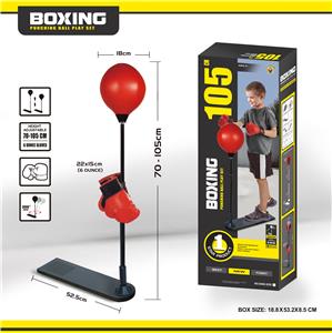 105高脚踏拳击速度球（红款） - OBL10212609