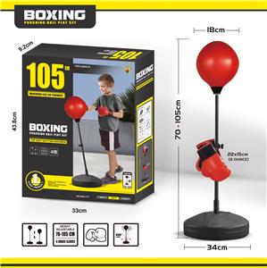 105高圆底拳击速度球（红款） - OBL10212612