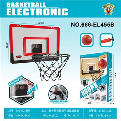 Basketball board / basketball - OBL10212625