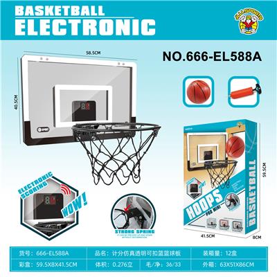 Basketball board / basketball - OBL10212629