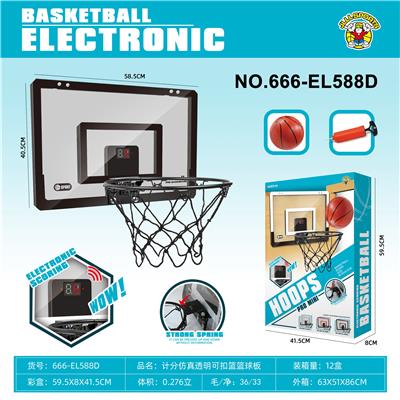 Basketball board / basketball - OBL10212631