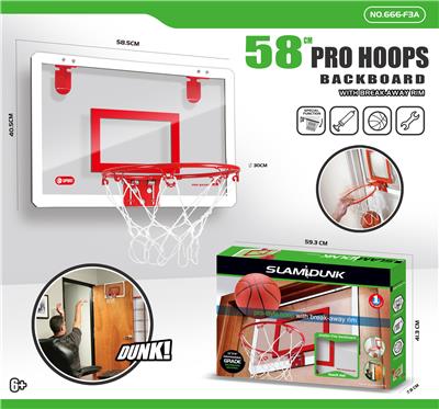 Basketball board / basketball - OBL10212634