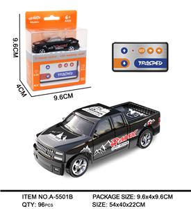 高精迷你遥控车 - OBL10212649