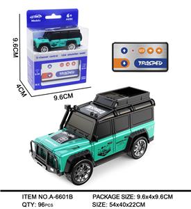 高精迷你遥控车 - OBL10212653