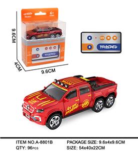 高精迷你遥控车 - OBL10212655