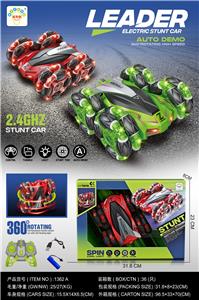 7通1:20，2.4G漂移轮双面特技车(包)3.7V理电池USB线 - OBL10212739
