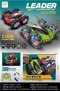 7通1:20，24G爆炸轮双面特技车(包电)3.7V电池USB线 - OBL10212741