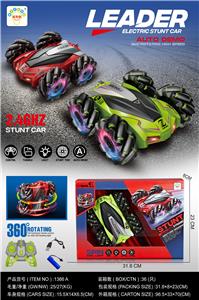 7通1:20，24G双面车特技跳舞侧行车(包电)37V钾电池USB线 - OBL10212743