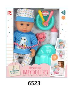 12寸娃娃加马桶和餐具 - OBL10212778