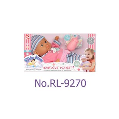 12寸单只棉身带IC - OBL10212936
