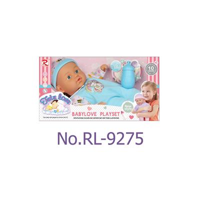 12寸单只棉身带IC - OBL10212940