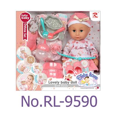 14寸公仔带IC+配件 - OBL10212956