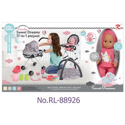 14寸公仔带IC+826A推车套装 - OBL10212958