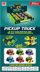 Inertia series - OBL10213261