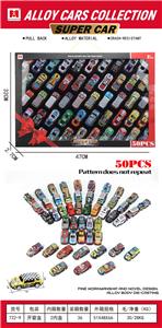 合金回力车 铁皮（50只） - OBL10213273