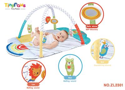 Baby carpet/Fitness frame - OBL10213305