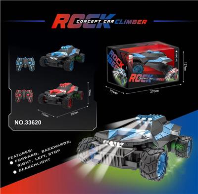 2.4G 1：24四通遥控车带灯光 - OBL10213350