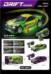 2.4G1:18四驱漂移车 - OBL10213358